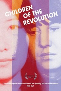 Children of the Revolution (2010) - poster