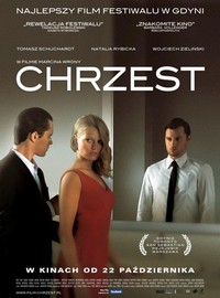 Chrzest (2010) - poster