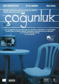 Çogunluk (2010) - poster