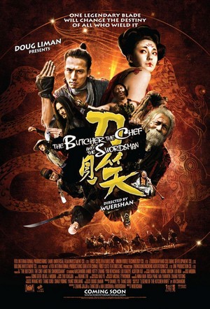 Dao Jiàn Xiào (2010) - poster