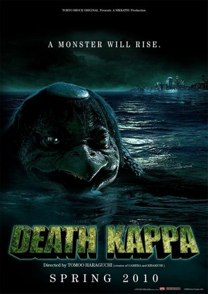 Death Kappa (2010) - poster