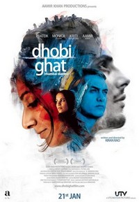 Dhobi Ghat (2010) - poster