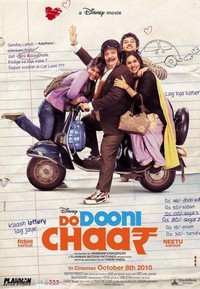 Do Dooni Chaar (2010) - poster