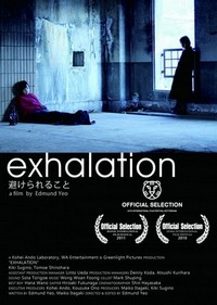 Exhalation (2010) - poster