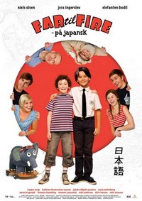 Far til Fire - På Japansk (2010) - poster