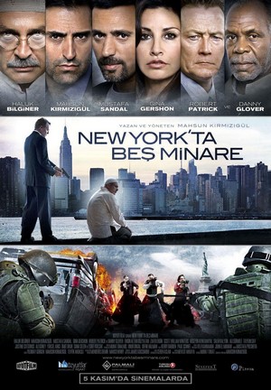 Five Minarets in New York (2010) - poster