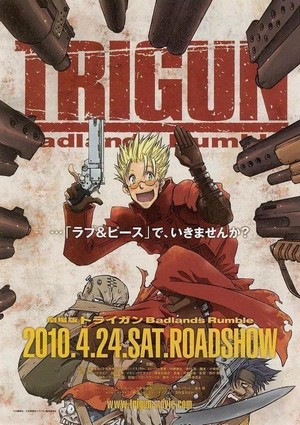 Gekijouban Trigun: Badlands Rumble (2010) - poster
