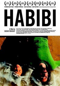 Habibi Rasak Kharban (2010) - poster