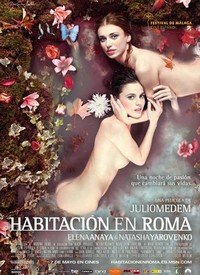 Habitación en Roma (2010) - poster