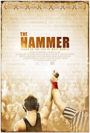 Hamill (2010) - poster