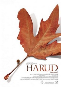 Harud (2010) - poster