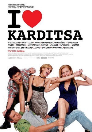 I Love Karditsa (2010) - poster