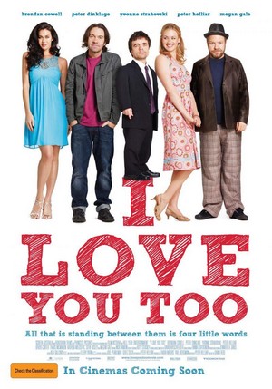 I Love You Too (2010) - poster