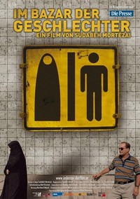 Im Bazar der Geschlechter (2010) - poster