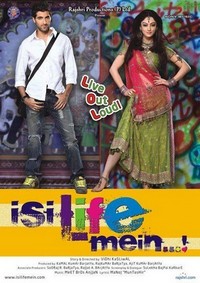 Isi Life Mein...! (2010) - poster