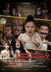 Jangan Pandang Belakang Congkak 2 (2010) - poster