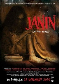 Janin (2010) - poster