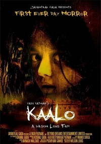 Kaalo (2010) - poster