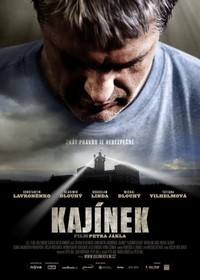 Kajinek (2010) - poster