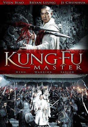 Kung-Fu Master (2010) - poster