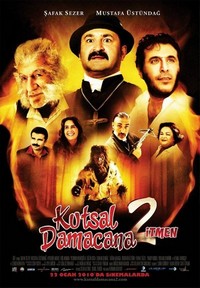 Kutsal Damacana 2 (2010) - poster