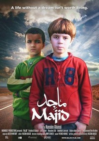 Majid (2010) - poster