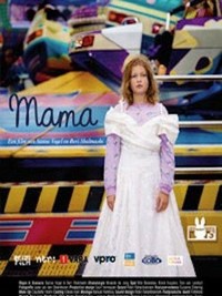 Mama (2010) - poster