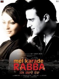 Mel Karade Rabba (2010) - poster