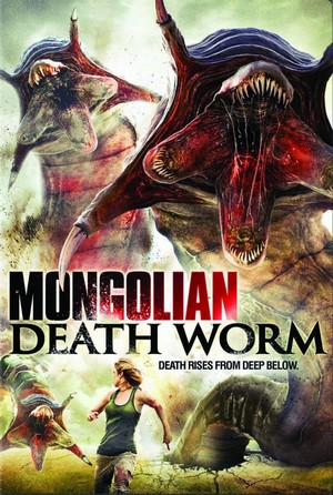 Mongolian Death Worm (2010) - poster