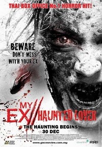 My Ex 2: Haunted Lover (2010) - poster