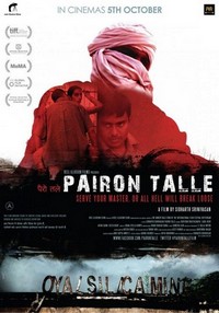 Pairon Talle (2010) - poster