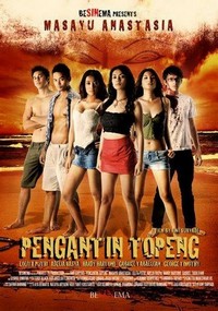 Pengantin Topeng (2010) - poster