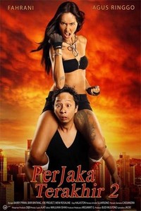 Perjaka Terakhir 2 (2010) - poster