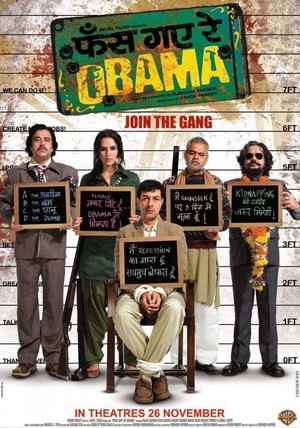 Phas Gaye Re Obama (2010) - poster