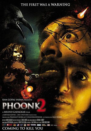 Phoonk 2 (2010) - poster