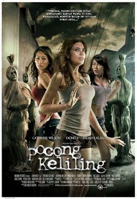 Pocong Keliling (2010) - poster