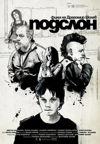 Podslon (2010) - poster