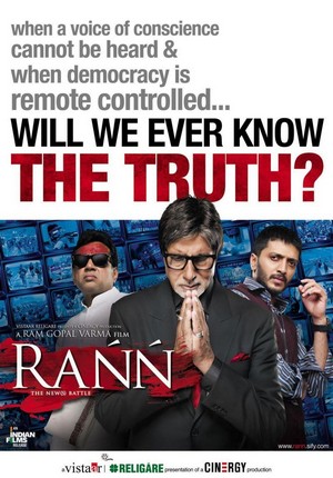 Rann (2010) - poster