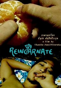 Reincarnate (2010) - poster