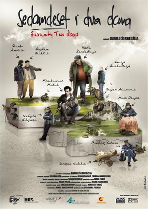 Sedamdeset i Dva Dana (2010) - poster