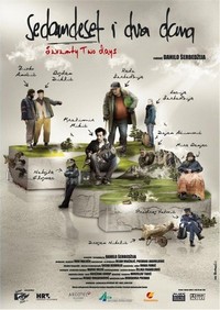 Sedamdeset i Dva Dana (2010) - poster