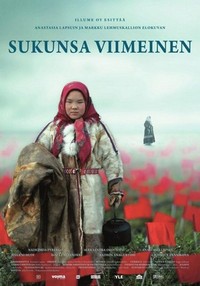 Sukunsa Viimeinen (2010) - poster