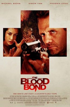 The Blood Bond (2010) - poster