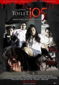 Toilet 105 (2010) - poster