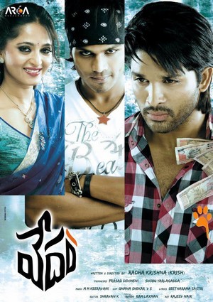 Vedam (2010) - poster