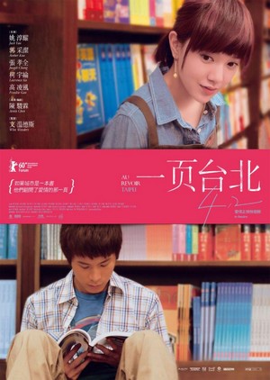 Yi Ye Taibei (2010) - poster