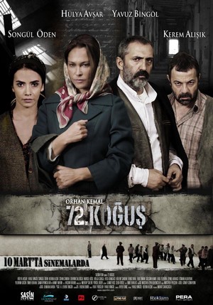 72. Kogus (2011) - poster