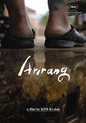 Arirang (2011) - poster