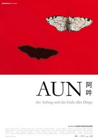 AUN: The Beginning and the End of All Things (2011) - poster