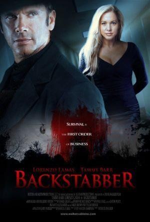 Backstabber (2011) - poster